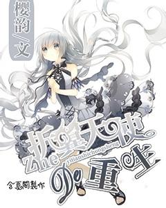 首批群众“三大球”精品赛事案例公布 厚植项目发展群众基础