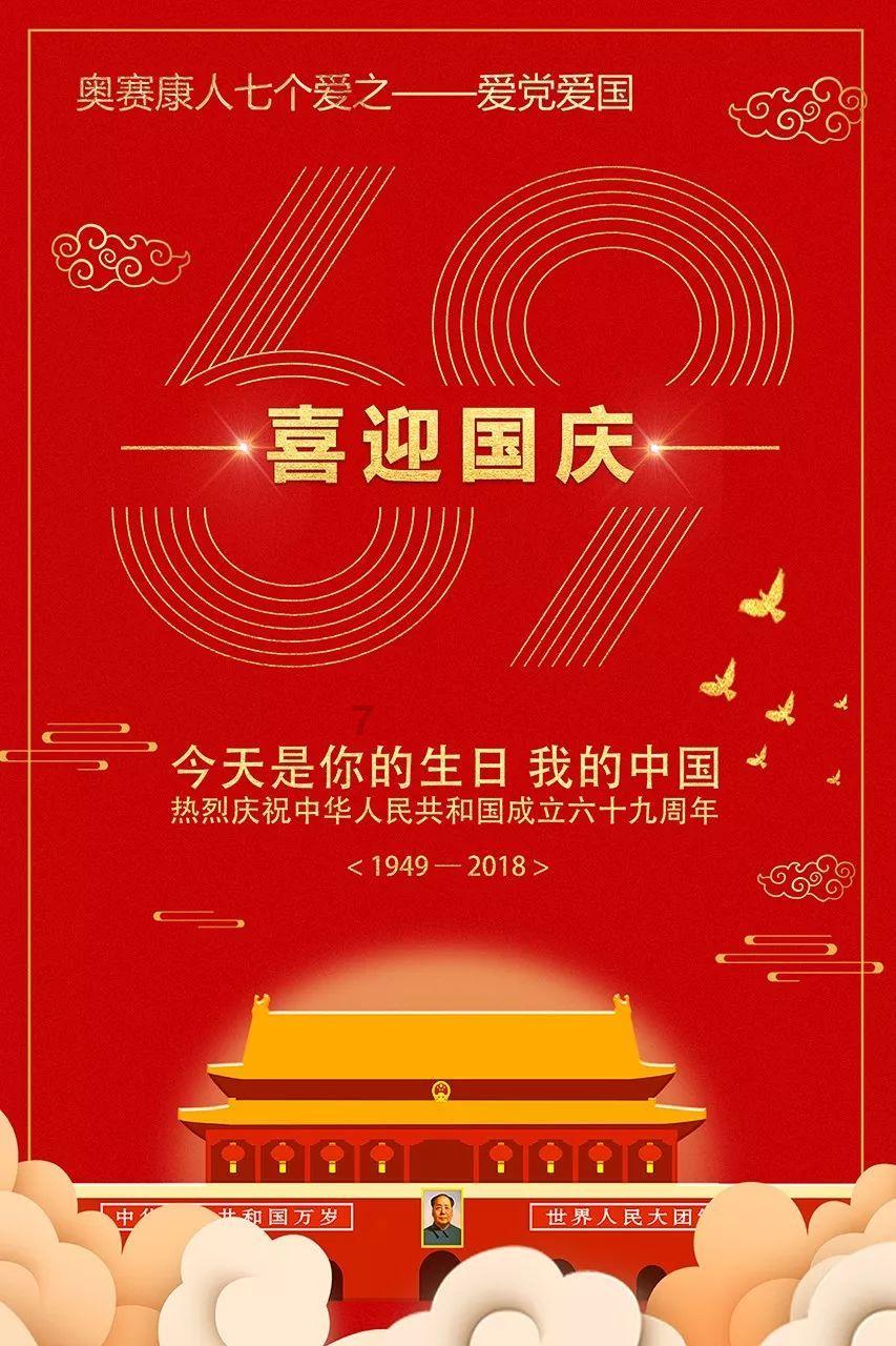 年产能将达五万辆 广汽埃安首座海外生产基地已开工建设